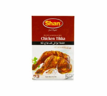 Shan Chicken Tikka 50G