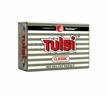 Tulsi 48pc box