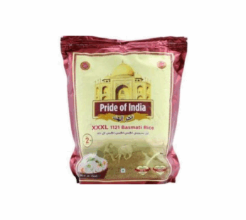 Rice Pride of India