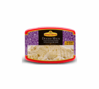 Rehmat E Sheeren Doodh Malai 1Lbs