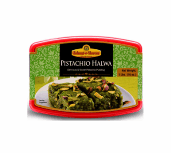 Rehmat E Sheeren Pistachio Halwa 1 Lbs